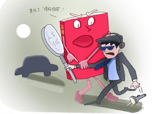 青岛市私家侦探公司：男人外面有小三又不处理又不离婚怎么办