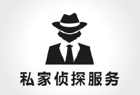 青岛市私人调查：夫妻负债离婚可以一方承担吗?