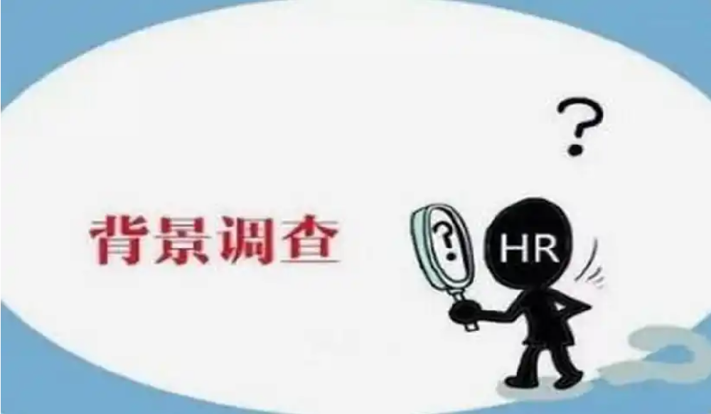 青岛私人调查机构：企业选择合作伙伴要考虑哪些主要因素