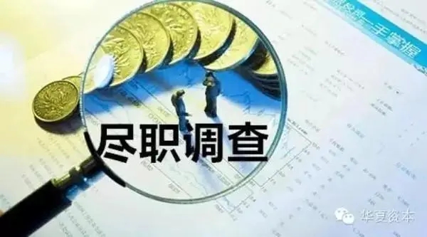 青岛侦探调查所：小三如何保护自己钱不被原配要回?自愿转账给小三的钱能要回来吗?