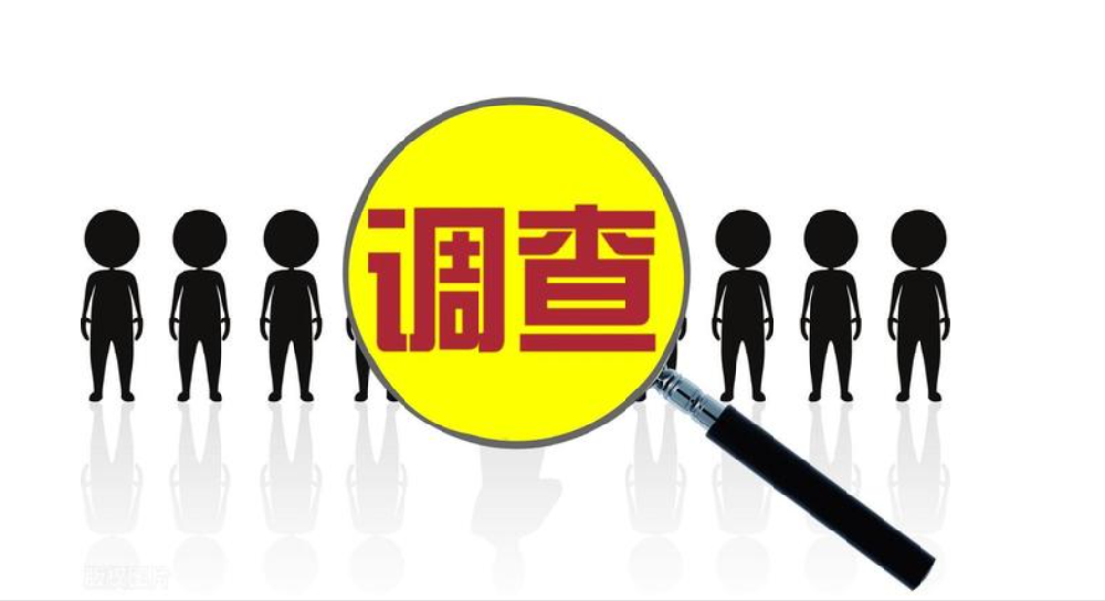 青岛市私家侦探：女方在男方婚外情离婚中能获得更多财产吗？