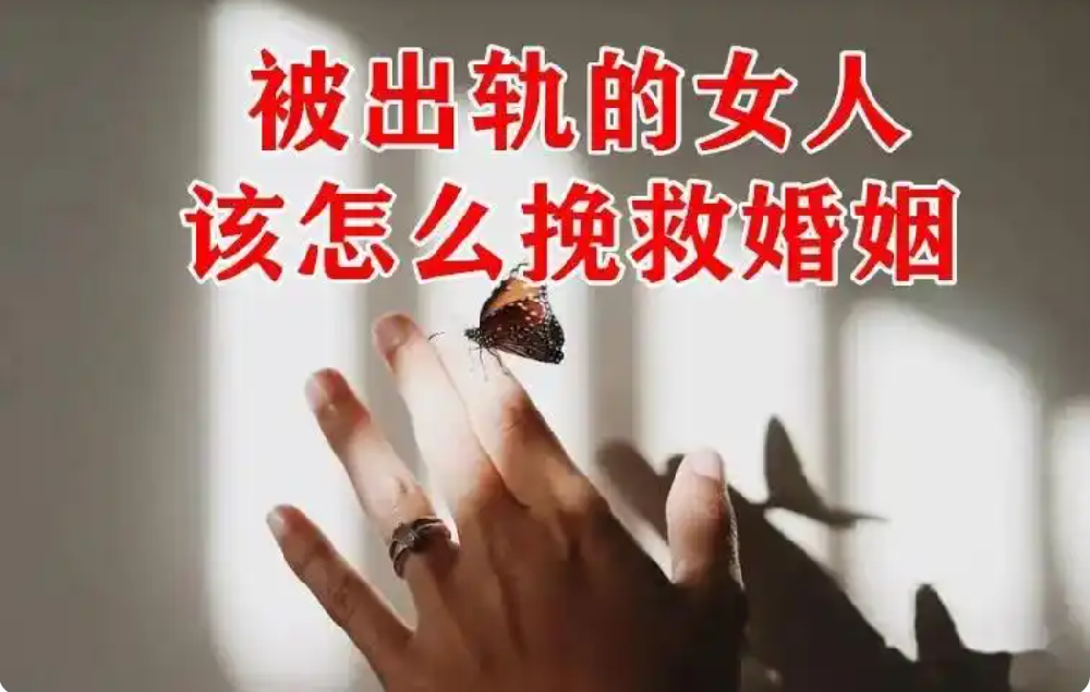 青岛侦探调查中心：7个男人出轨的信号，你真的知道吗？