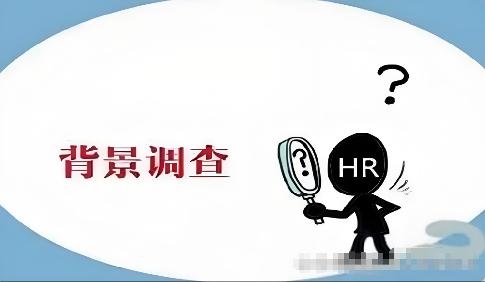 青岛本地侦探公司：哪些因素会影响离婚损害赔偿金额?
