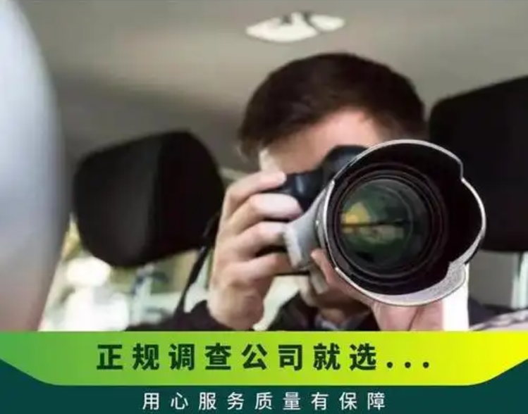 青岛市私家侦探：我们婚姻里的毒瘤：探索心理中的第三者