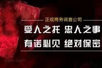 青岛私家调查所：原告起诉离婚，被告不答辩、不出庭怎么办？