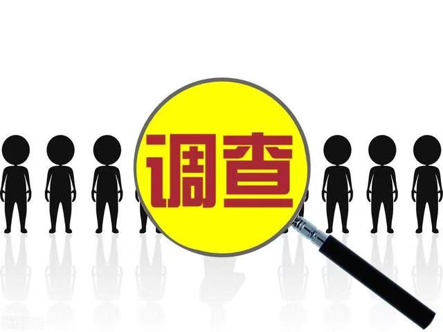 青岛市调查取证公司：对方出轨，起诉离婚，大概胜诉率多高？