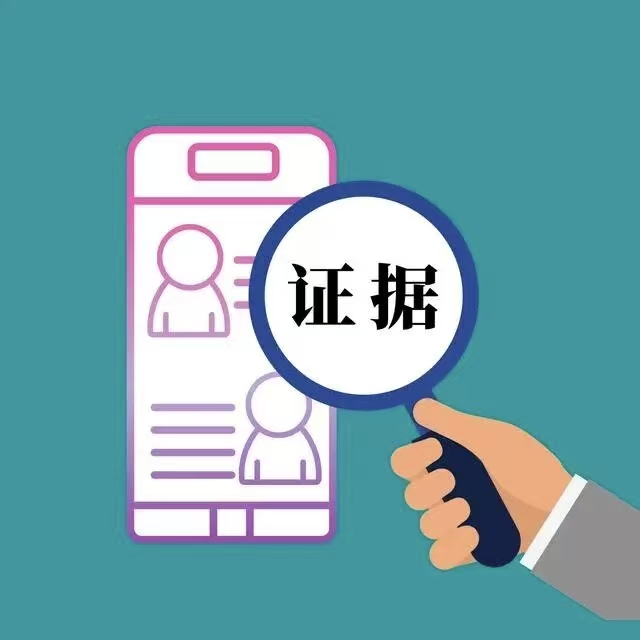 青岛市私家侦探：长时间冷淡后,对方心里会怎么想?