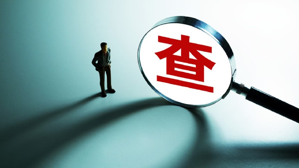 青岛市私家侦探：两个人性格不合如何提分手